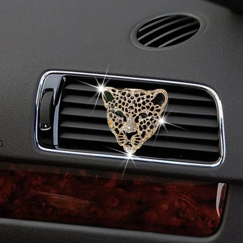 Car Air Purifier Interior Decoration Aromatic Diffuser Vent Clip Diamond Leopard Solid Perfume Flashing CarAccessoriesCarPendant