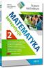 Mathematics - Tutoring, High School Part 2