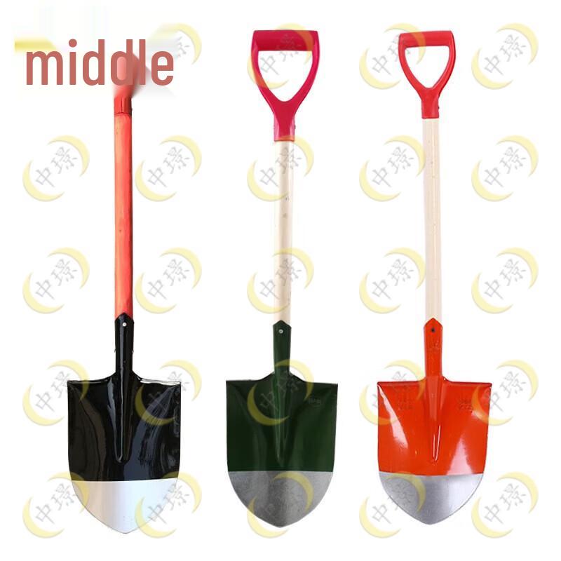 Zhongjing Steel Pointed Emergency Shovel