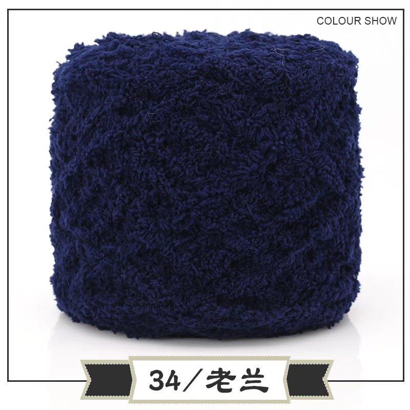 Coral Fleece Ball Fleece Fleece Thread Three Strands Towel Thread Children'S Baby Thread Handmade Diy Woven Scarf Thick Wool Thread