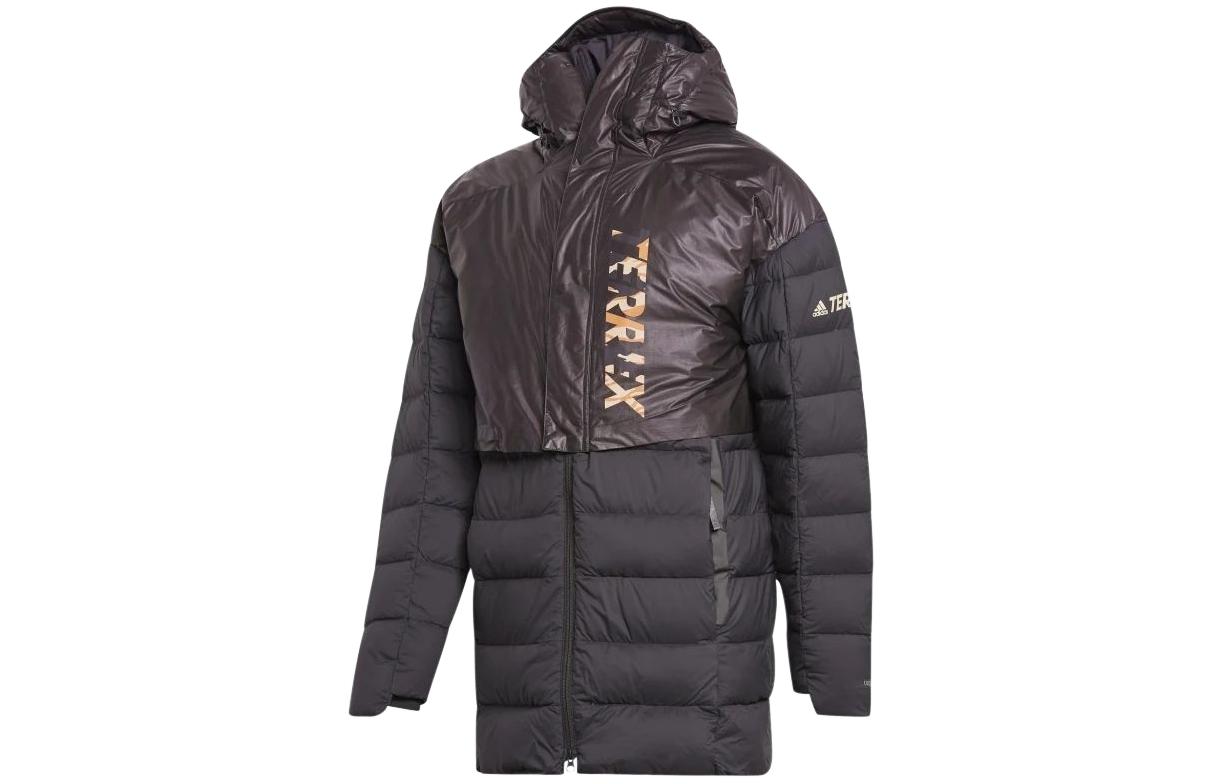 Adidas Puffer Jacket Men s Brown FT9674 S