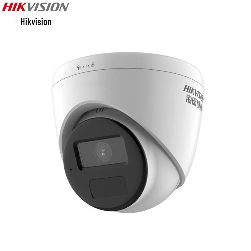 

Hikvision 3MP Commercial POE Network Dome Surveillance Camera