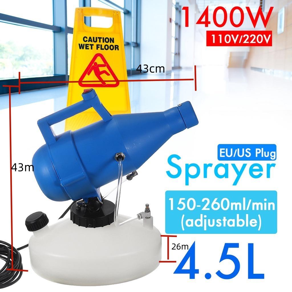 220V 50HZ Electric ULV Fogger Sprayer 4.5/5L Sprayer Mosquito Killer Disinfection Machine Killer Insecticide Atomizer Fight Drug 110V/220V