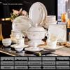 Jingdezhen Jiangshan Ruhua 60-delars middagsservis i keramik
