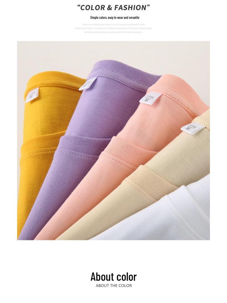 200g Pure Cotton Unisex Crew Neck Short Sleeve Solid Color Trendy T-Shirt