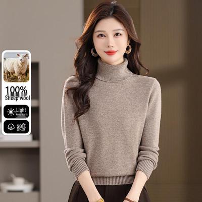 Women's 100% Merino Wool Turtleneck Sweater