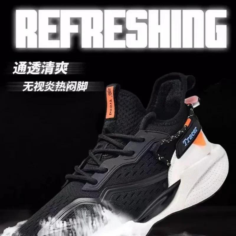2025 new non-smelly feet men's shoes versatile casual sports shoes fly-woven mesh breathable soft-soled running shoes