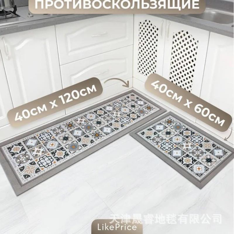 Kitchen Floor Mat Set Non-Slip Absorbent Diatomaceous Mud Rug Bohemian Style Dining Bathroom