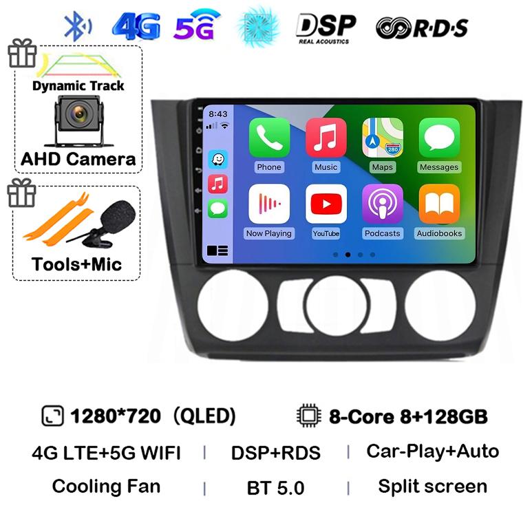 Android 14 Carplay Auto Car Radio For BMW 1 Series E81 E82 E87 E88 AT/MT 2004-2012 GPS Multimedia Stereo Player Audio WIFI+4G BT