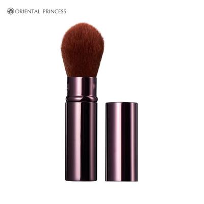 Pincel retrátil para blush Beneficial Pro