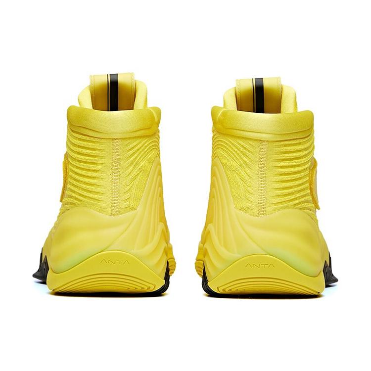 New Anta KT6 Thompson 'Dragon' Abrasion Resistant Breathable High Top Basketball Shoes Men's Yellow 112041101-10