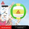 Peak Middle School Exam Training Volleyball