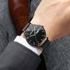 Men's Waterproof Ultra-Thin Quartz Watch - Automatic Mechanical, Trendy for Junior High Students