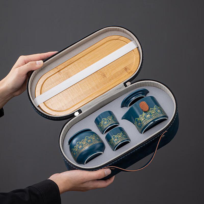 Chaxun Travel Portable Ceramic Embossed Quick Cup Tea Set