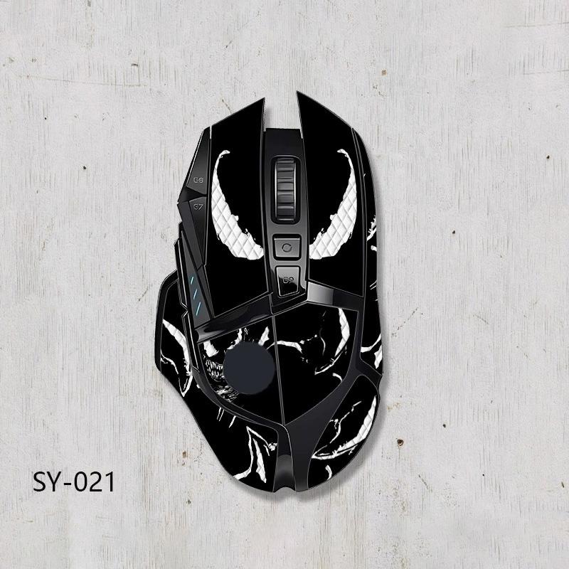 G502 Universal Wired Wireless Mouse Anti-Slip Stickers Anti-Slip Sweat-Absorbent Mouse Anti-Slip Stickers For Logitech G502 Hero