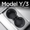 Compatible Cup Holder for Tesla Model Y Facelift (2025) Center Console