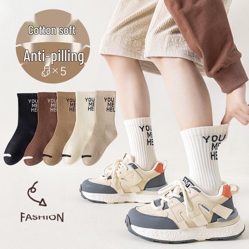 Children's Mid-Calf Socks - Korean Style, Color Block & Polka Dot Designs for Spring & Autumn