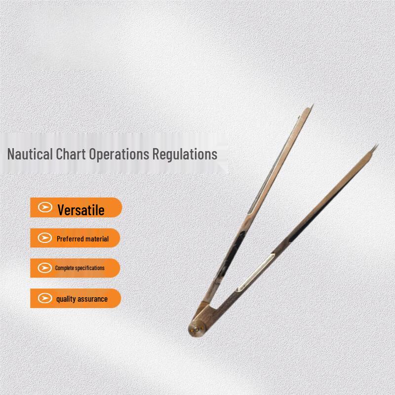 Marine Chart Divider