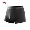 Anta Men's 4-Pack Sports Boxer Briefs