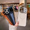Magnetic Two-Tone Diamond Pattern Thin Ring Case for iPhone 17/16 PRO MAX