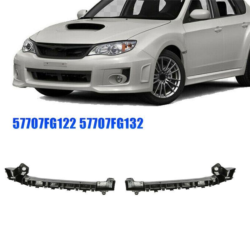 Powerful 1Pair Front Bumper Bracket 57707FG122 57707FG132 For Subaru Impreza WRX STI 2008-2014 Parts Side Hood Lock Cover Bracke