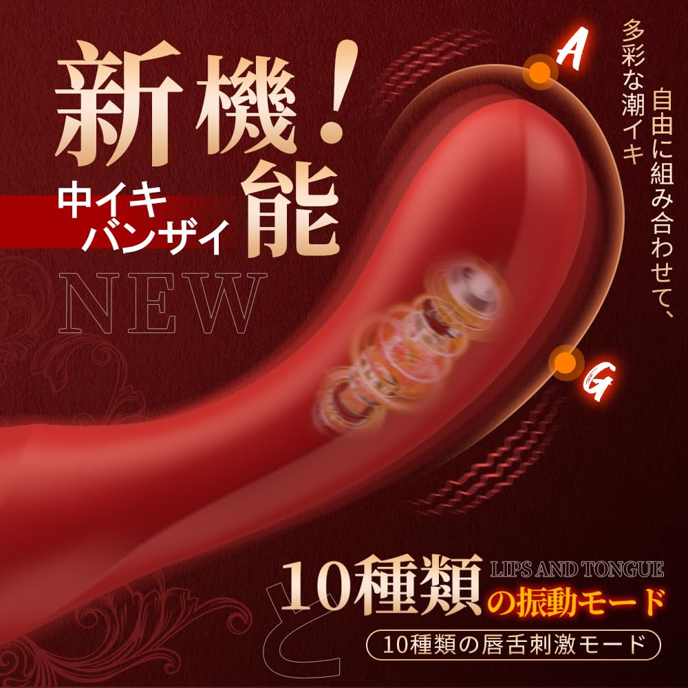 Vibrator for vaginal stimulation and goods 10 types of 10 types of powerful vibrations vaginal Vibrator for powerful and popular Vibrator for popular