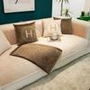 Sofa Cushion Winter Plush Thickened Seat Cushion Modern Light Luxury High-End Four-Season Leather Sofa Cover Cover Cloth Towel
