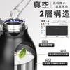 TYESO Stainless Steel Water Sports Direct Easy to with Large with Carry Handle Bottle, Bottle, 1.5L, Drinking, Insulated, Clean, Straw, Capacity,