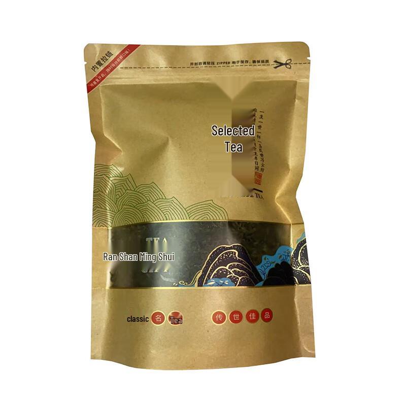 Zhangkangbao Pre-Qingming Rizhao Green Tea 500g