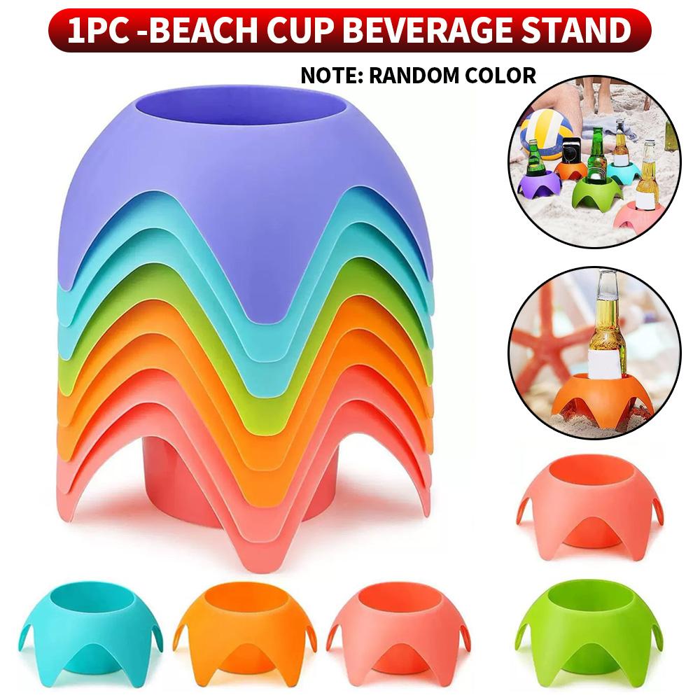 10PCS/5PCS/1PC - Beach beverage cup holder, storage tray, essential for outdoor beach activities in summer