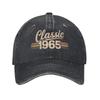 1965 Classic 60th Birthday Gifts For 60 Year Old Baseball Cap Street Style Sun Trucker Hat Summer Men Kpop Rock Baseball Caps