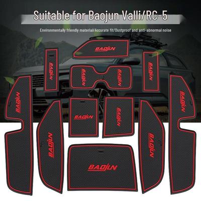 Baojun RC-5 Tapis de Fente de Porte pour Décoration Intérieure et Rangement