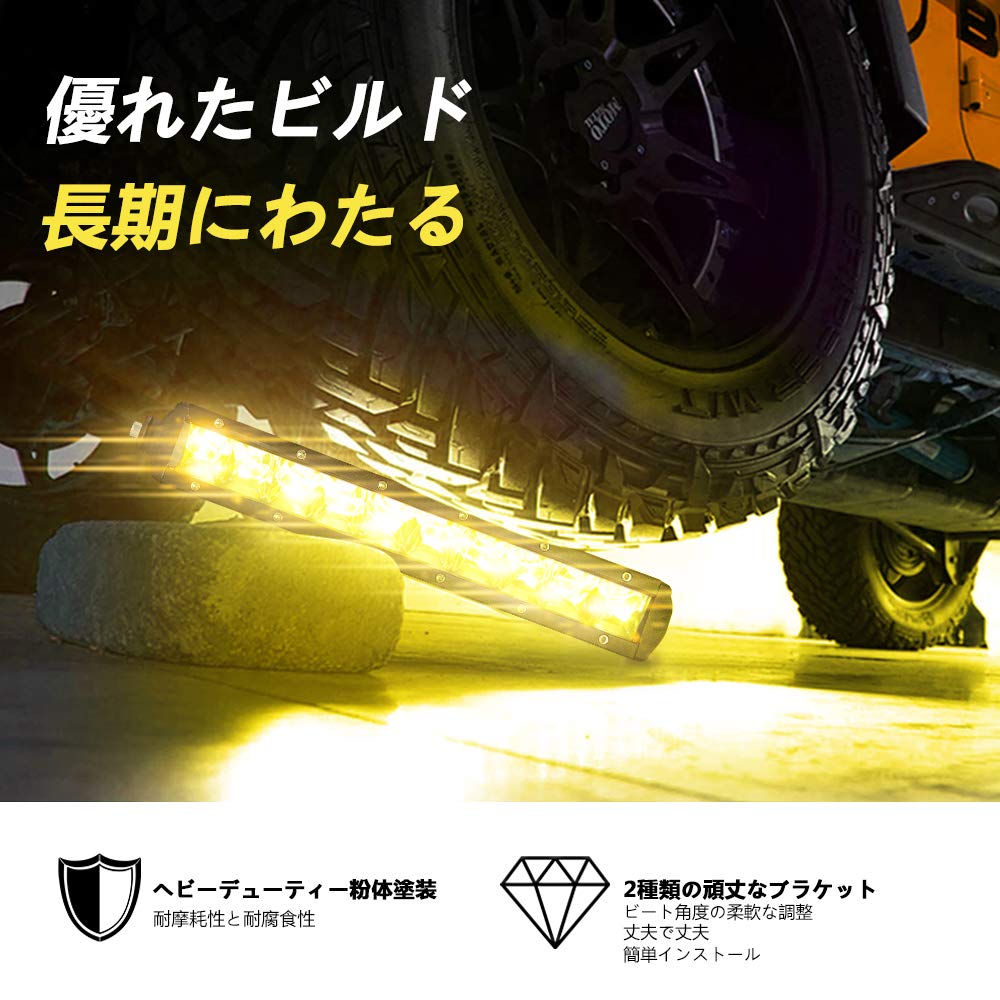 CHELHEAD LED Work 7 Light Fog Narrow Work 2 Types of Mounting Brackets Truck Exterior Agricultural Set of 2 Light, Inch, Yellow, Bar, 30W, Lamp,