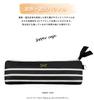World Party Folding Zipper Rope BK (Wpc.) Parasol, Black, 50cm, Women's, Case, Light-Blocking Border, Mini, 801-917