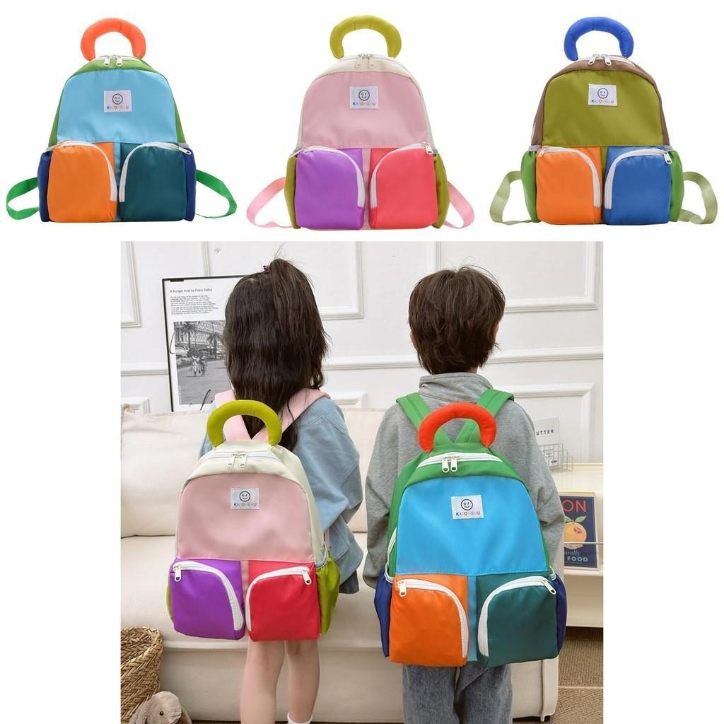 Fashionable Breathable Nylon Kids School Bag For Boys And Girls In Pink And Blue
