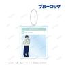 TV Anime "Blue Lock" Tobu Zoo Park Collaboration "Rin Itoshi Zookeeper Ver." SNS-style BIG Acrylic Keychain