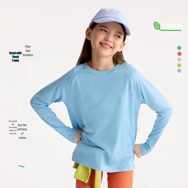 Gulu Diary Kids Tencel Breathable T-Shirt 130