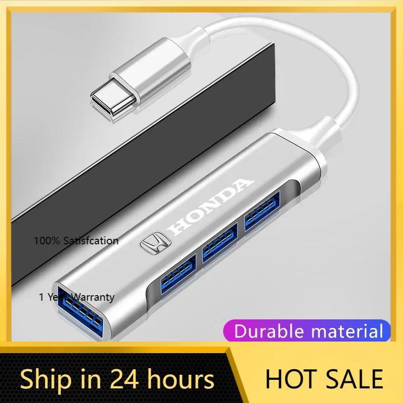 

2025 Hot Type-C Turn USB Adapter USB Multi Port Distributor Hub For Honda Civic Fit City Cry Accord CB500 Cb650r Forza 125 Hrv 2 USB