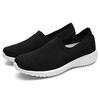 [todaysunny] Women's Slip-On Nurse Shoes, Casual Shoes, Ultra Lightweight, Breathable Walking Shoes, Plus Sizes, Black_2, Size 23.5cm