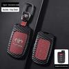 Toyota Land Cruiser LC200/4000/4700 Key Cover Shell