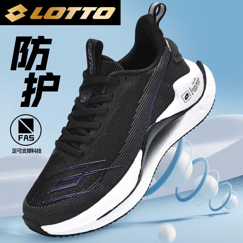 

LOTTO Storm 1138 Men s Running Shoes EUR 42