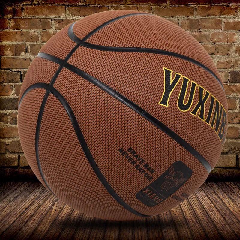 WEZHO Moisture-Wicking Training Basketball