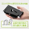 Nakabayashi Aluminum Stand for Tablets and Smartphones Compatible with Switch 2 Black Z0718