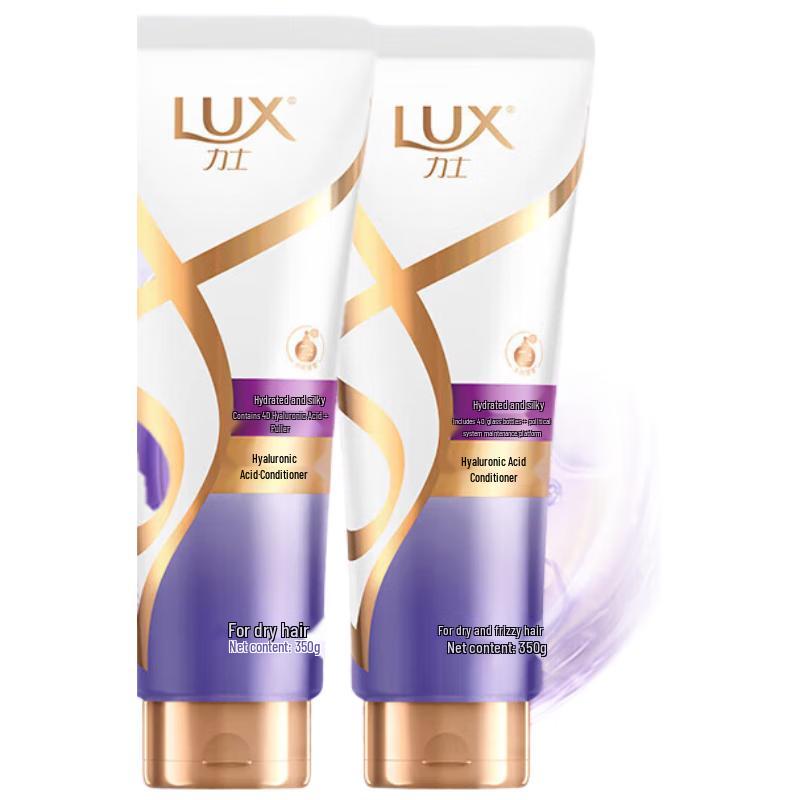 Lux Hydrating & Silky Smooth Hair Conditioner with Hyaluronic Acid