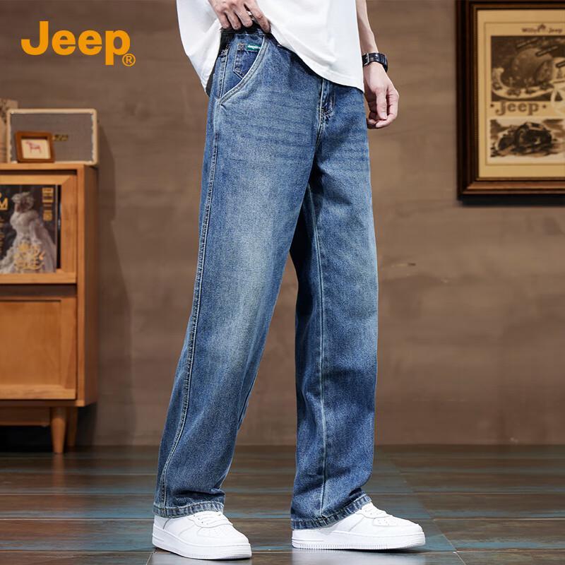 Jeep Men's Loose Straight Leg Jeans