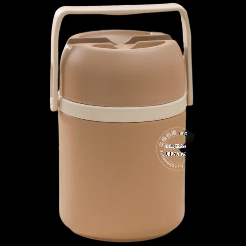 SiGang 3-Layer 304 Stainless Steel Insulated Lunch Box