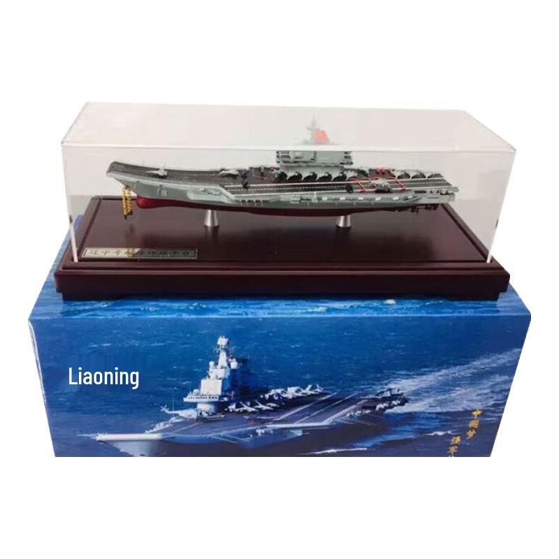 Zhan Baiheng Chinese Aircraft Carrier Alloy Models