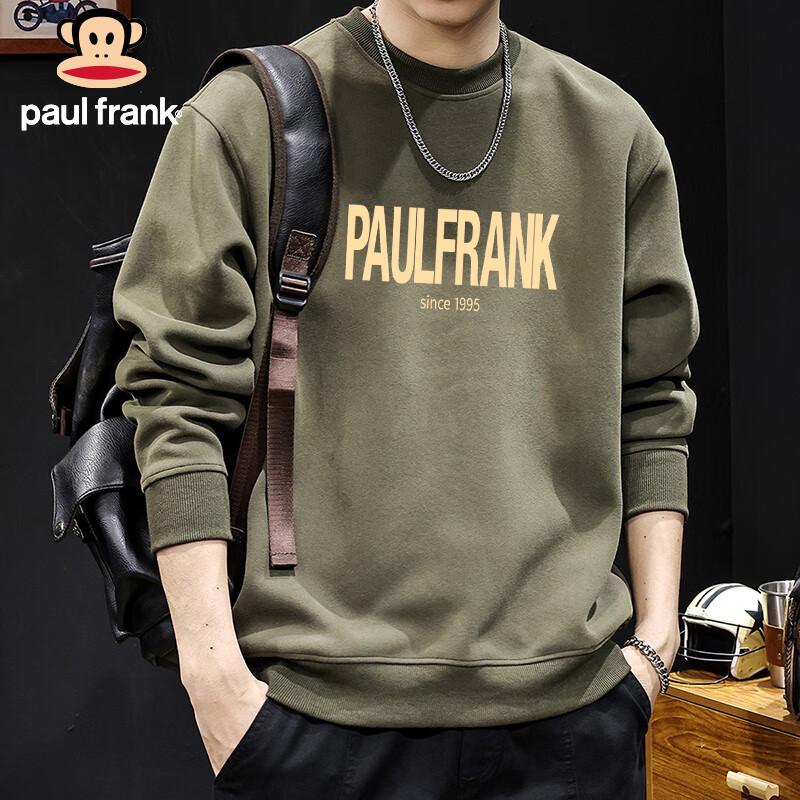 

Paul Frank Men s Heavyweight American Print Sweatshirt