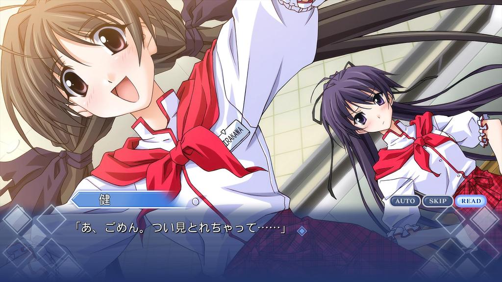 Memories Off Fan Disc Historia - Switch