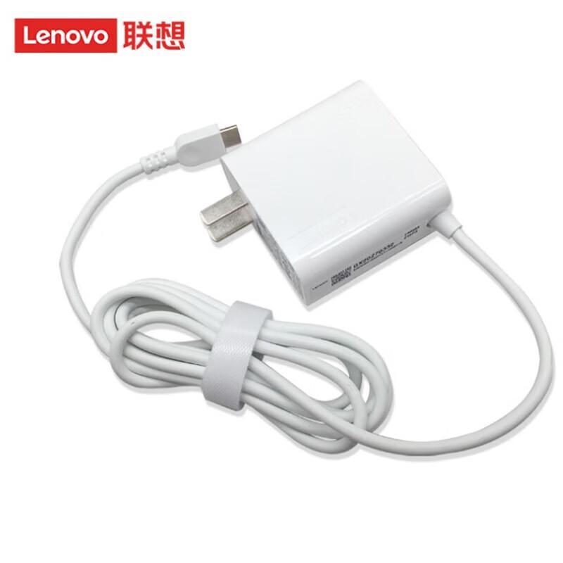 

Lenovo ThinkPad 65W USB-C PD Fast Charger
